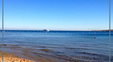 معلومات البحر الأحمر