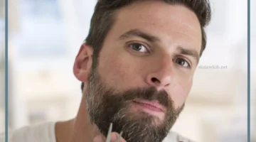 معنى حلم حلق لحيتي