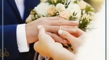 معنى حلمت اني تزوجت وانا متزوجه