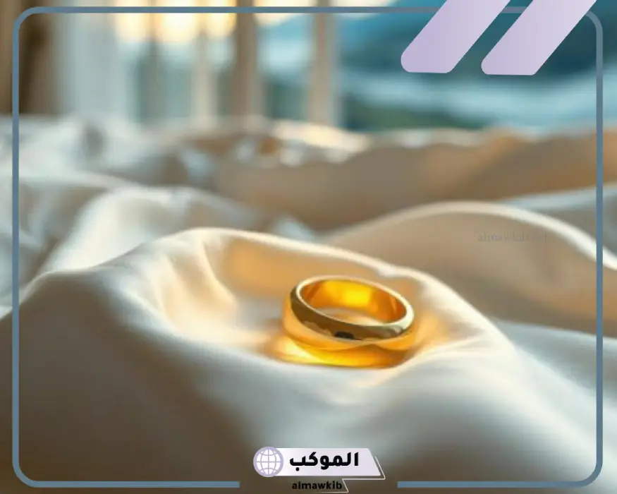 تفسير حلم خواتم الذهب لابن سيرين