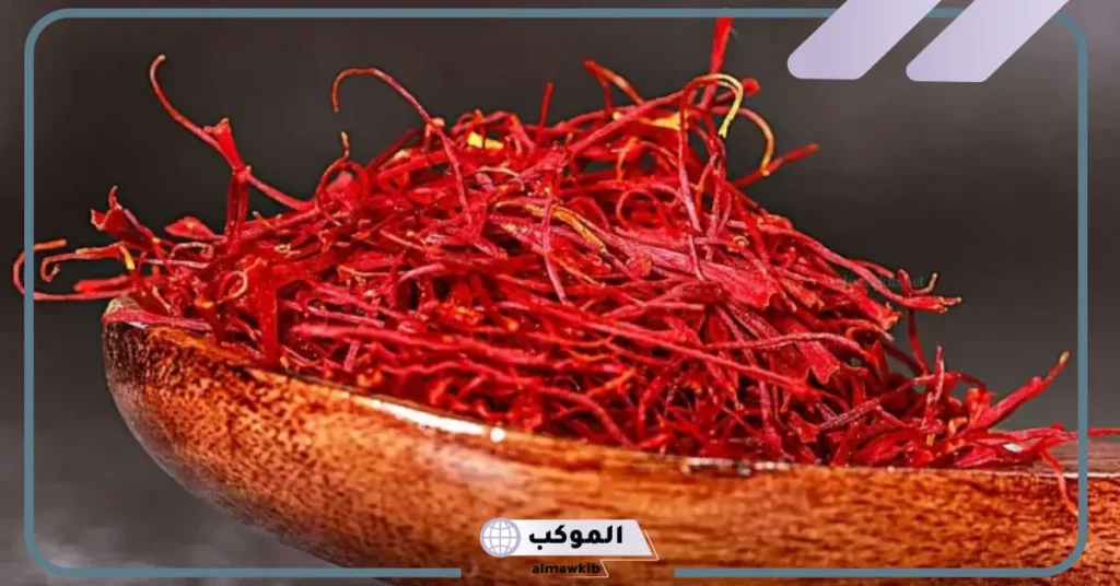 تفسير رؤية الحلم بالزعفران في المنام للمتزوجة لابن سيرين 5 تفسير حلم الزعفران للإمام الصادق