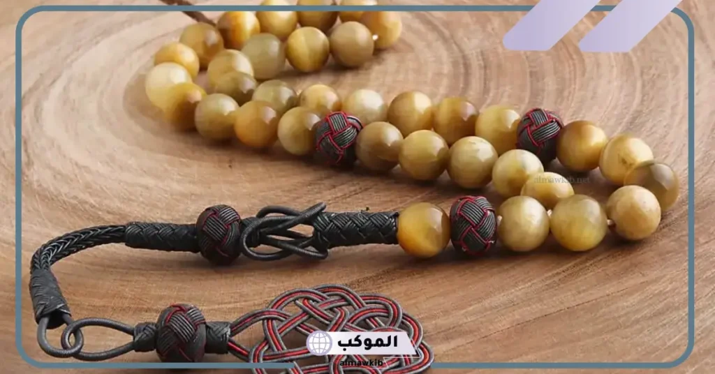 تفسير رؤية السبحة في المنام للرجل والمرأة لابن شاهين وابن سيرين 5 تفسير حلم السبحة للعزباء