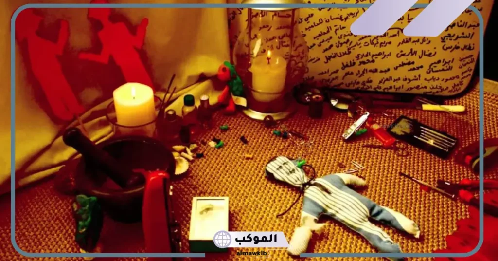 تفسير رؤية الحلم بالسحر في المنام للمرأة من الأقارب لابن سيرين 6 تفسير حلم السحر من شخص أعرفه للمطلقة