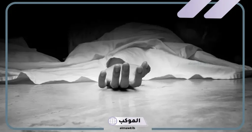 تفسير حلم رؤية الكفن في المنام لابن سيرين والنابلسي للمتزوجة 5 رؤية الكفن في المنام لابن سيرين للعزباء