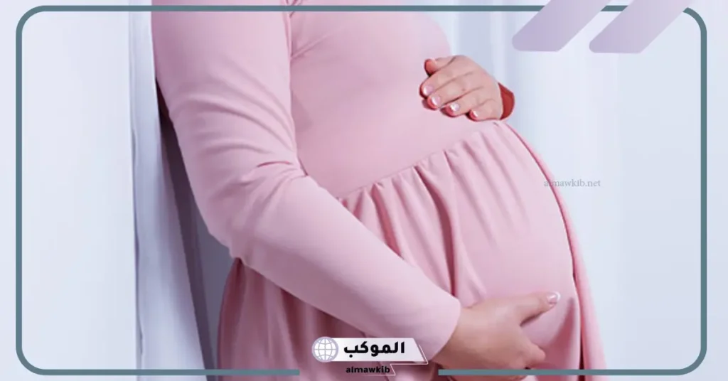 تفسير رؤية الحمل في المنام للعزباء والمتزوجة عند ابن سيرين 6 تفسير حلم إني حامل بولد للعزباء