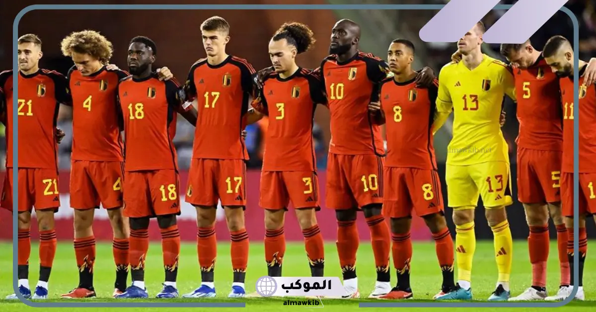 القنوات الناقلة لمباراة بلجيكا ضد ليختنشتاين في تصفيات كأس العالم 5 القنوات الناقلة لمباراة بلجيكا ضد ليختنشتاين