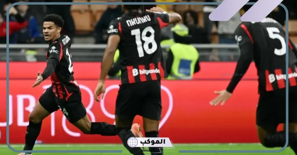 القنوات الناقلة لمباراة ميلان وروما