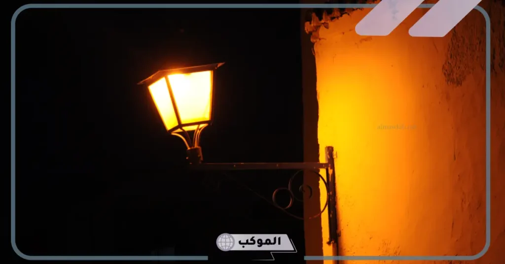 النار مصدر طبيعي