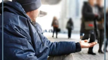 آثار التسول