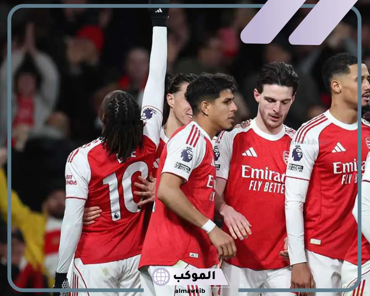 القنوات الناقلة لمباراة أرسنال ضد ولفرهامبتون