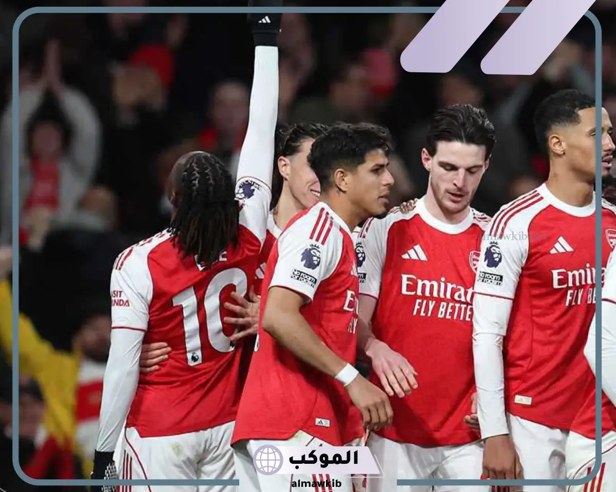 مباراة أرسنال ضد أستون فيلا
