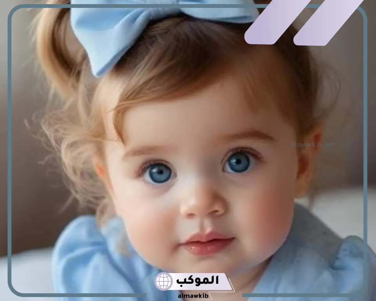 اسماء بنات نادر
