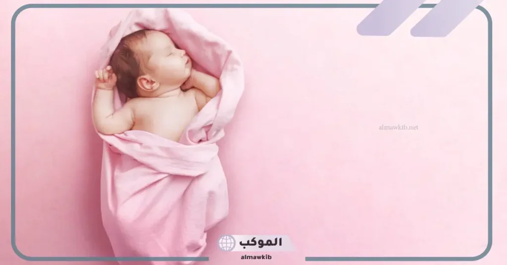 أسماء بنات غير مألوفة