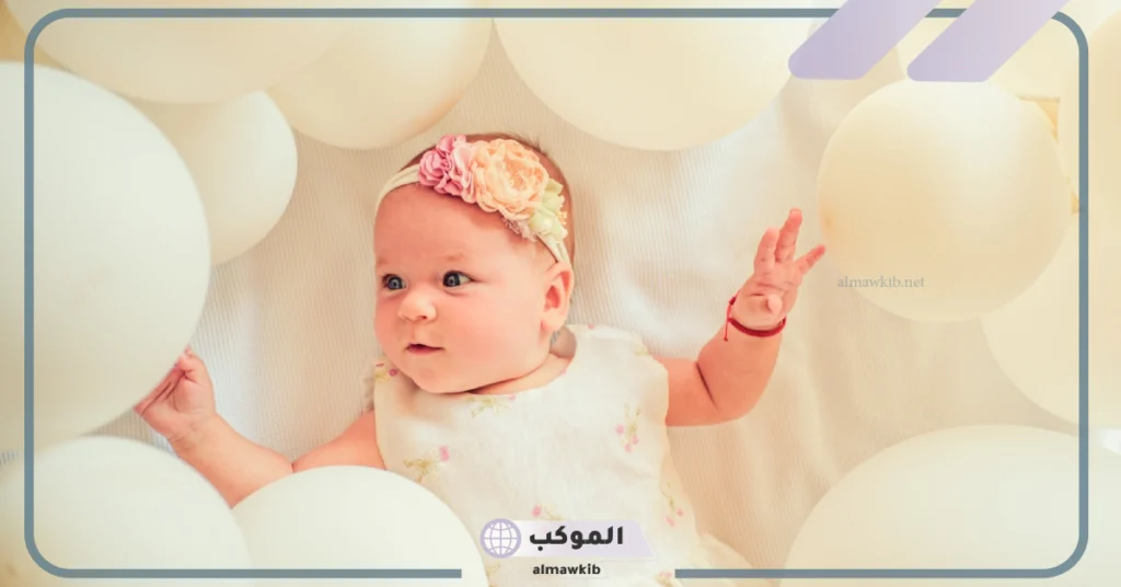 أسماء بنات سعودية بدوية