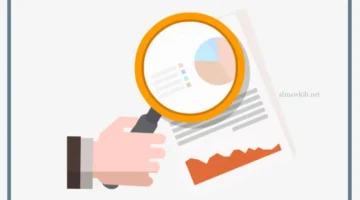 الاستنتاج في الطريقة العلمية