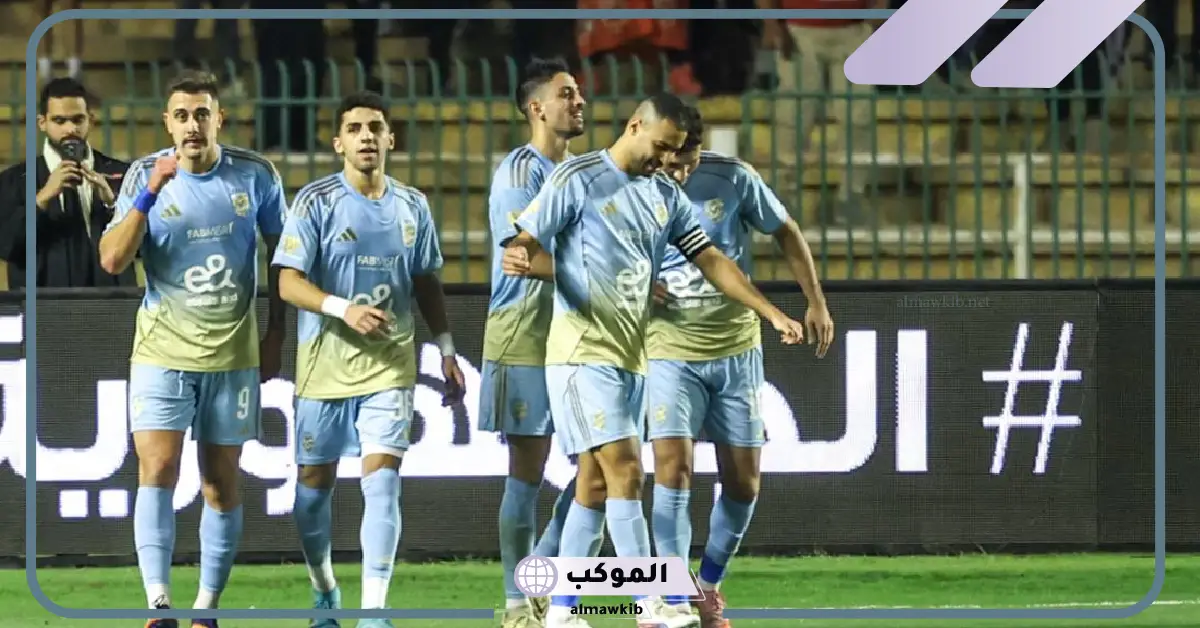 القنوات الناقلة لمباراة الأهلي وغزل المحلة في كأس عاصمة مصر 2025 5 تشكيل مباراة الأهلي وغزل المحلة