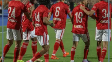 الاهلي والمصرية