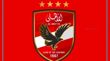 الاهلي ومقاولين اليوم