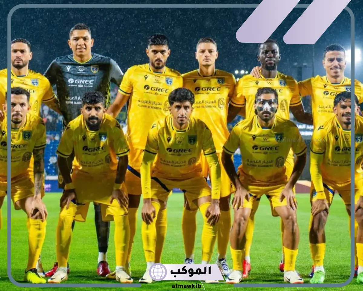 مباراة التعاون ضد الخلود