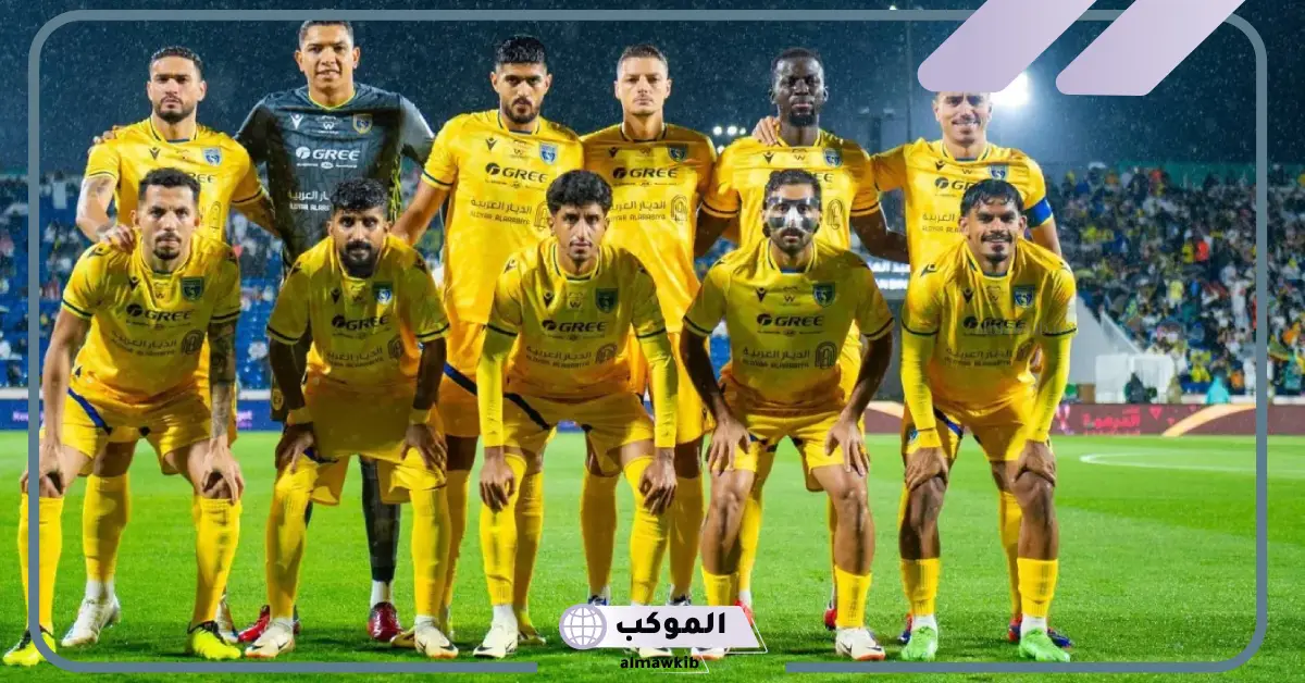 القنوات الناقلة لمباراة التعاون ضد النجمة في بطولة الدوري السعودي 5 القنوات الناقلة لمباراة التعاون ضد النجمة