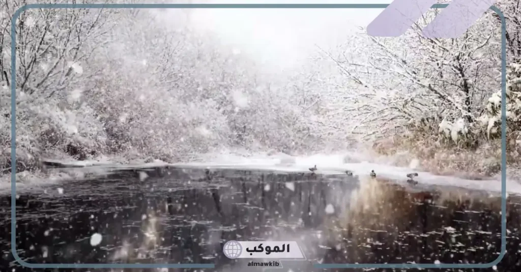 تفسير حلم نزول الثلج من السماء في المنام للمرأة المتزوجة لابن سيرين 5 تفسير حلم نزول الثلج من السماء لابن سيرين