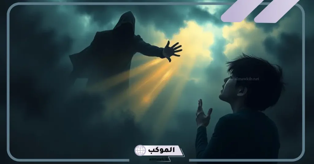 تفسير شخص حلم فيني للمرأة العزباء والمرأة المتزوجة عند ابن سيرين 5 تفسير تكرار الحلم بنفس الشخص الذي تحبه للعزباء