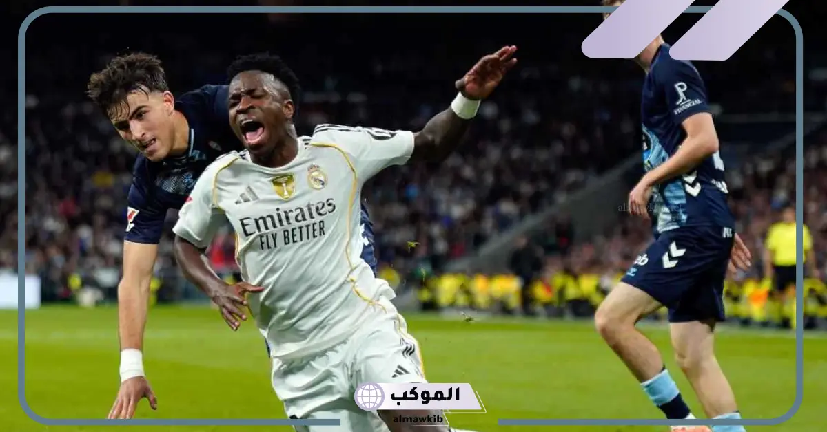 القنوات الناقلة لمباراة ريال مدريد ومانشستر سيتي بدوري أبطال أوروبا 2025 5 القنوات الناقلة لمباراة ريال مدريد ضد مانشستر سيتي