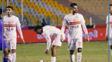 الزمالك والبلدية غدا