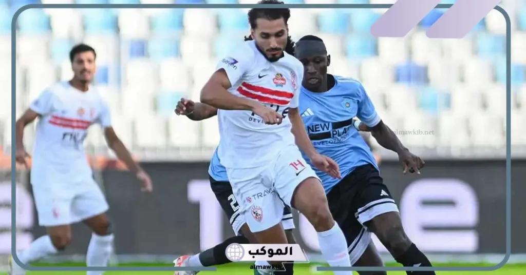 الزمالك والمحلة الدوري
