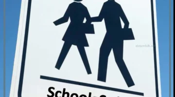 السلامة في المدرسة