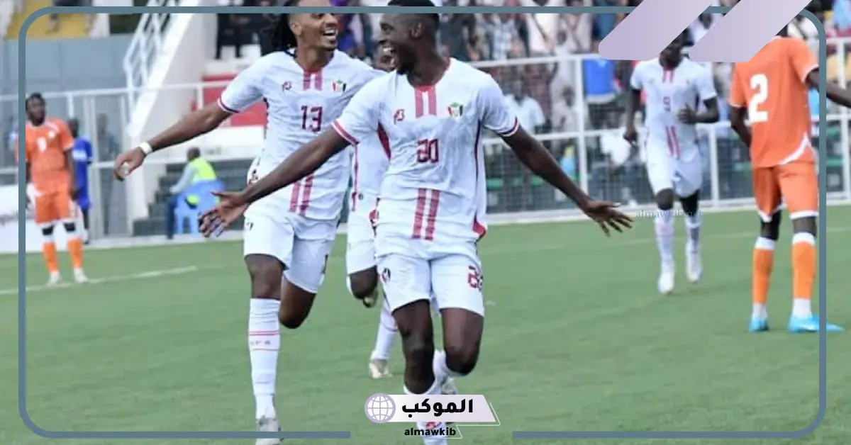 القنوات الناقلة لمباراة السودان وغينيا الإستوائية في كأس الأمم 5 مباراة السودان وغينيا الإستوائية
