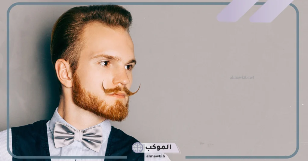 ستايل الشنب بلحية وبدون.. شكل الشنب المناسب للوجه 6 ستايل الشنب