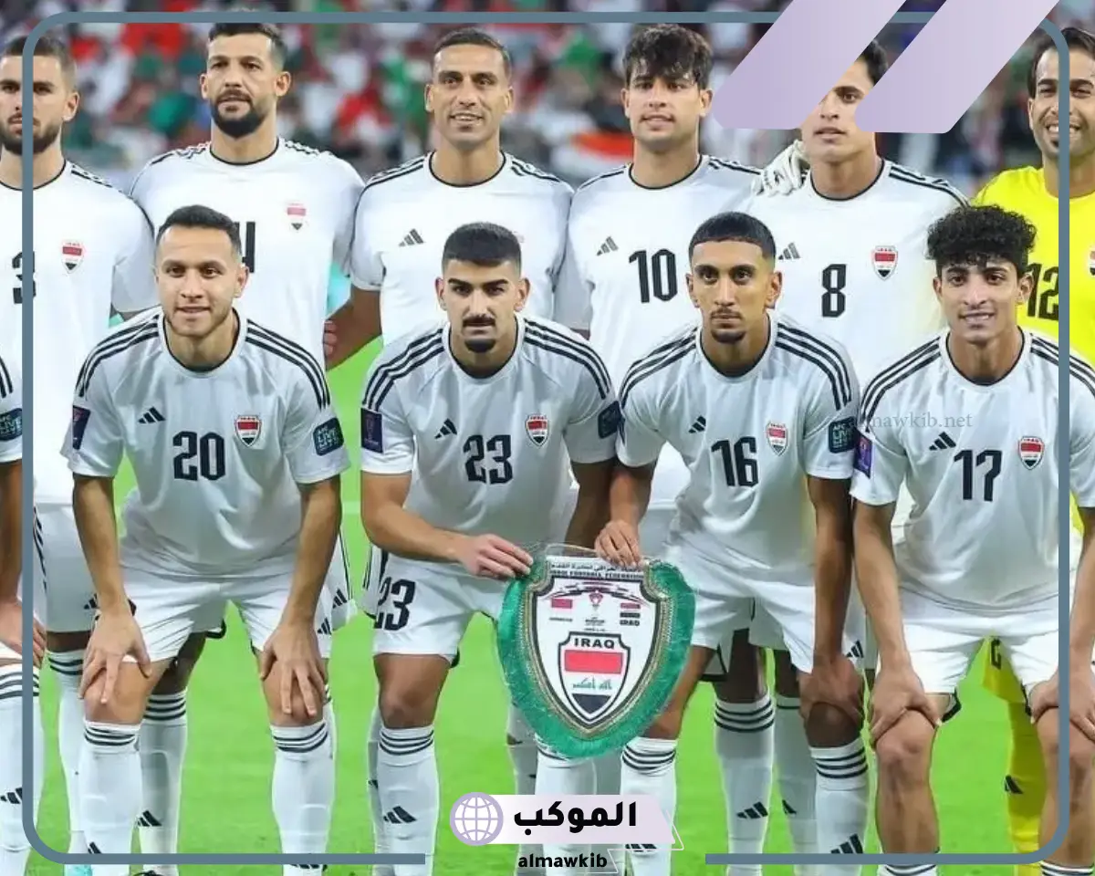 القنوات الناقلة لمباراة العراق والبحرين
