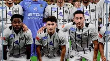 القادسية غدا