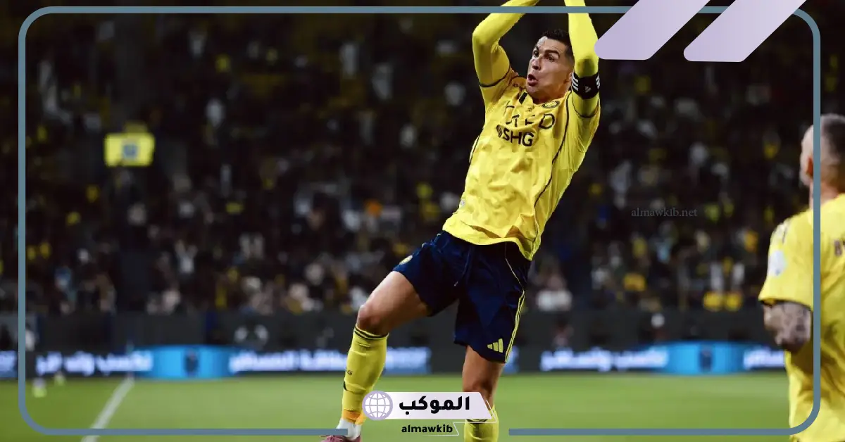 القنوات الناقلة لمباراة النصر ضد الاتفاق في دوري روشن السعودي 5 مباراة النصر ضد الاتفاق