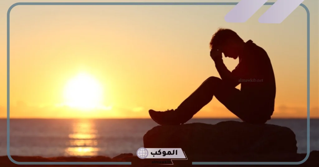 ماهي الوحده العاطفية؟ كيفية التعامل مع الوحدة 6 كيفية التعامل مع الوحدة