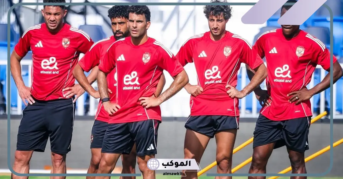 القنوات الناقلة لمباراة الأهلي وإنبي اليوم في كأس عاصمة مصر والتوقيت 5 مباراة الأهلي ضد إنبي