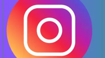 بايو الانستا