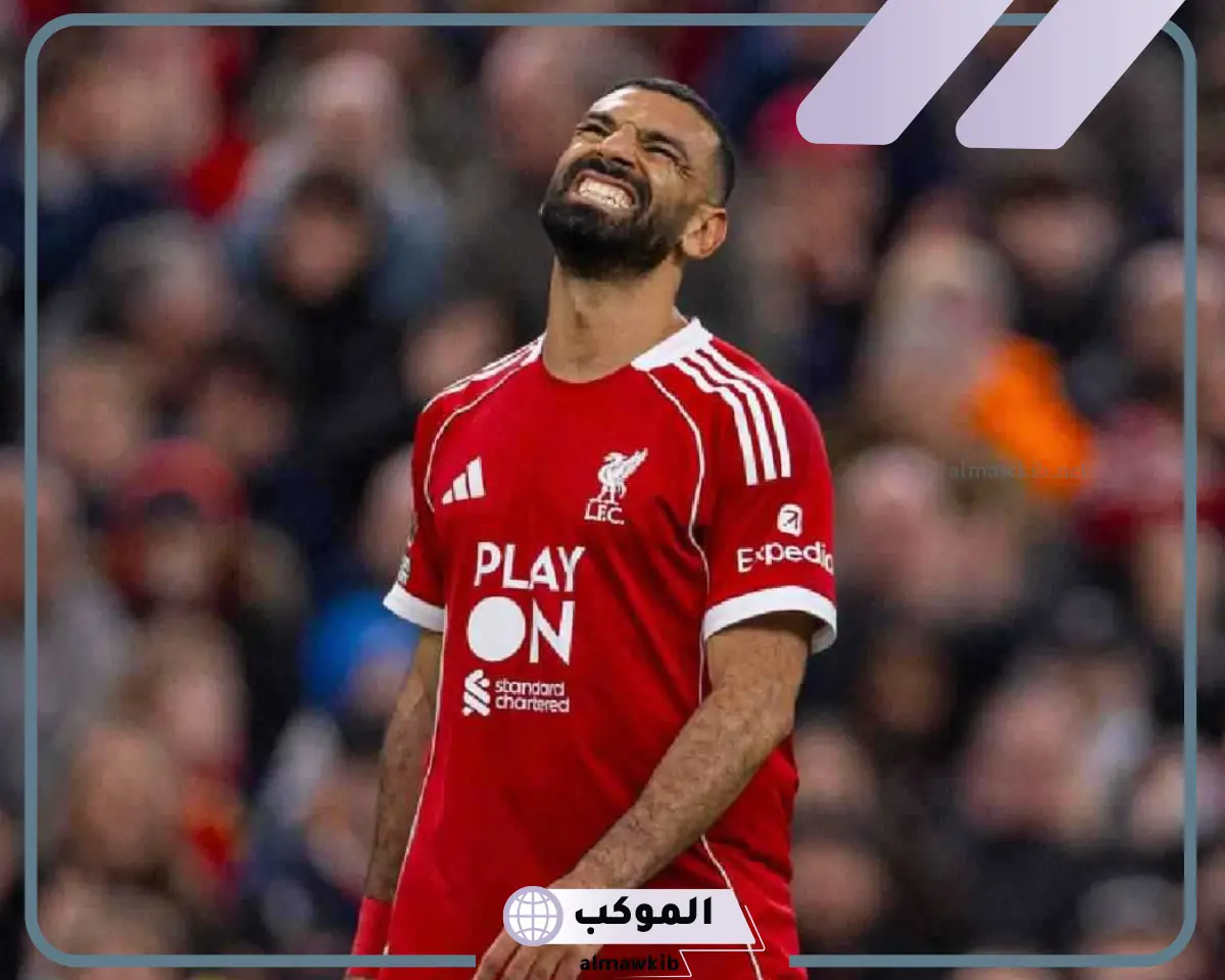 القنوات الناقلة لمباراة ليفربول ضد برايتون