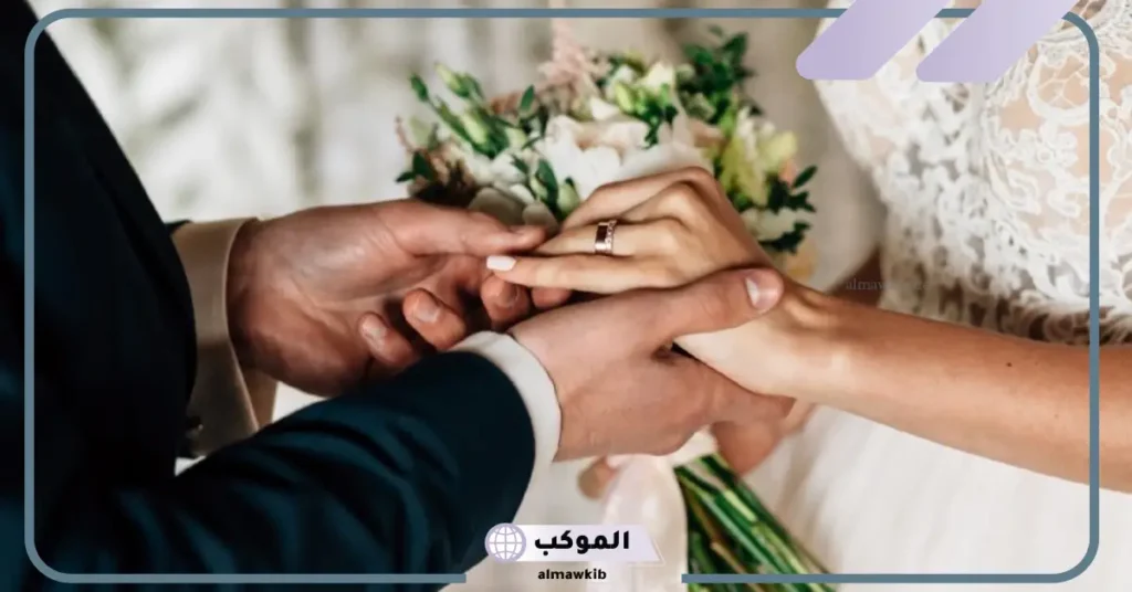 تفسير حلم عرس في البيت للعزباء