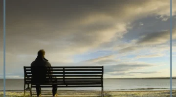 تعرف على الوحدة