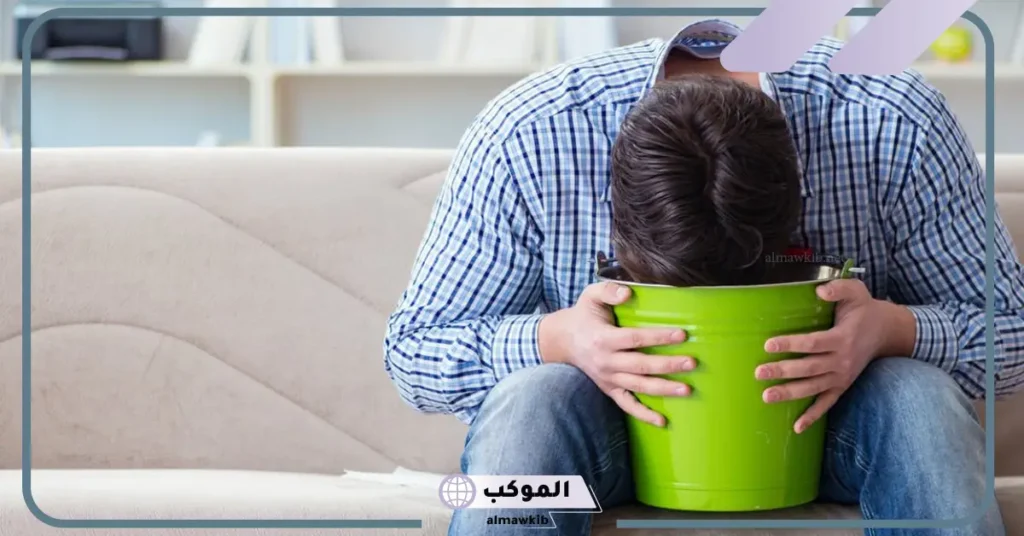 تفسير حلم الاستفراغ للمطلقة