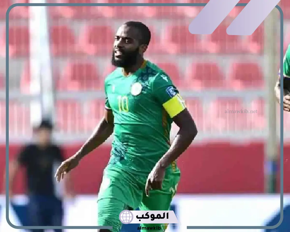 مباراة زامبيا ضد جزر القمر