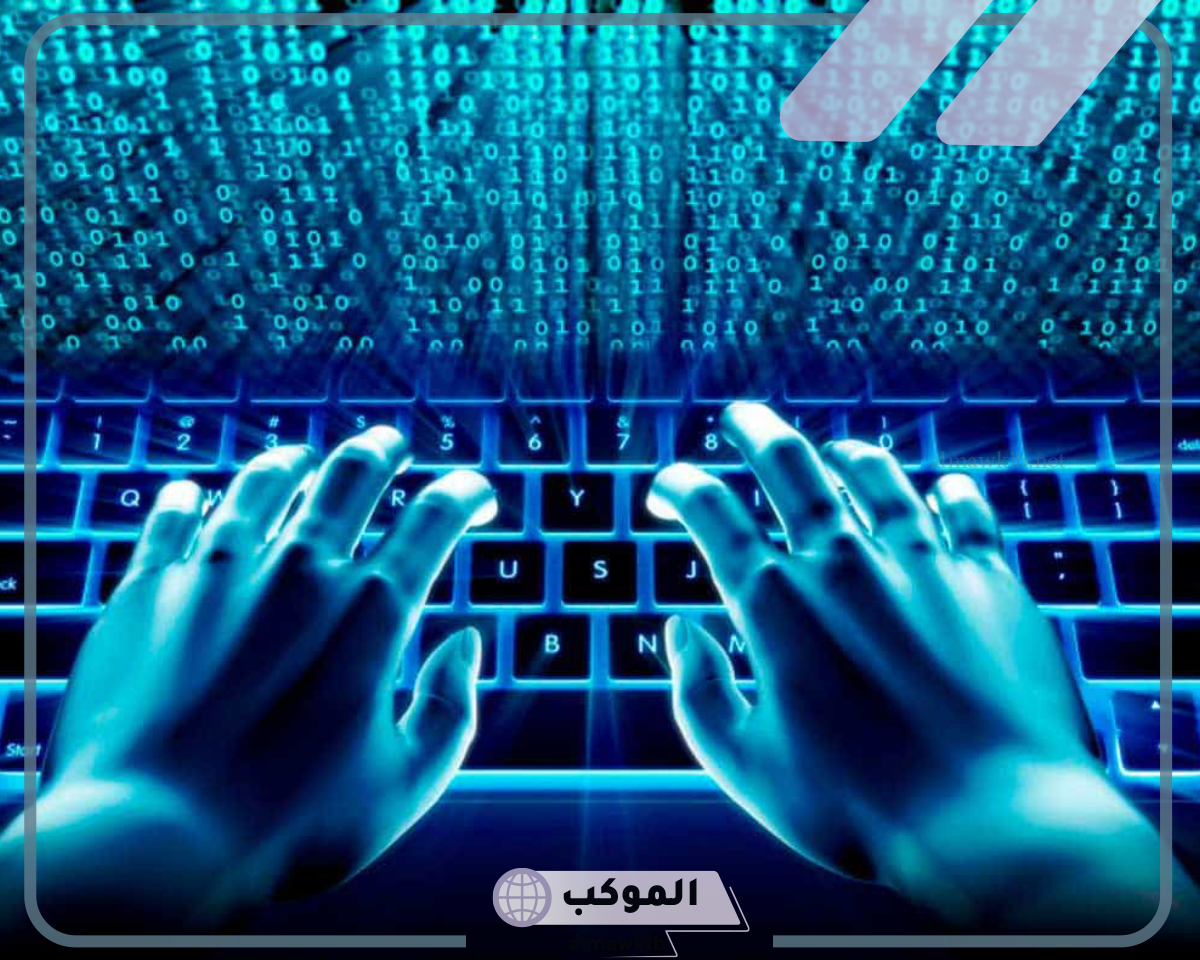 تعتبر لوحه المفاتيح وحده الادخال بالتفصيل