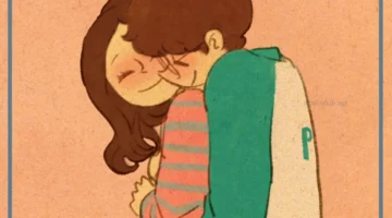 حبيبي السابق