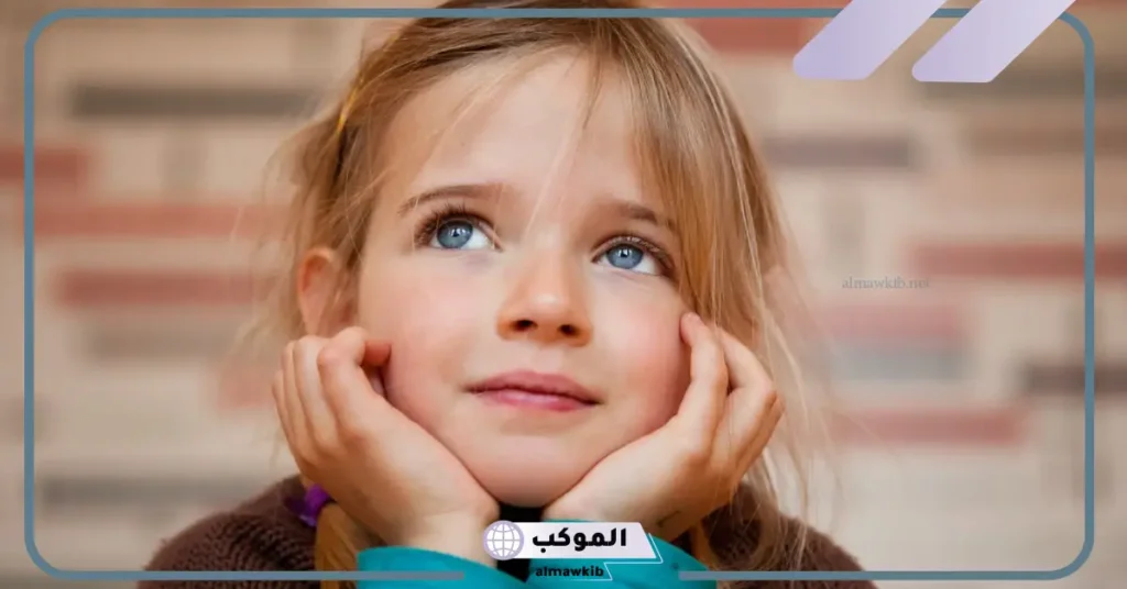 حلم بنت جميلة للرجل