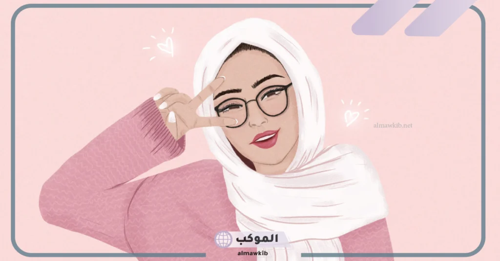 خلفيات بنات جوال فخمة كيوت قوية 2026 7 خلفيات بنات جوال