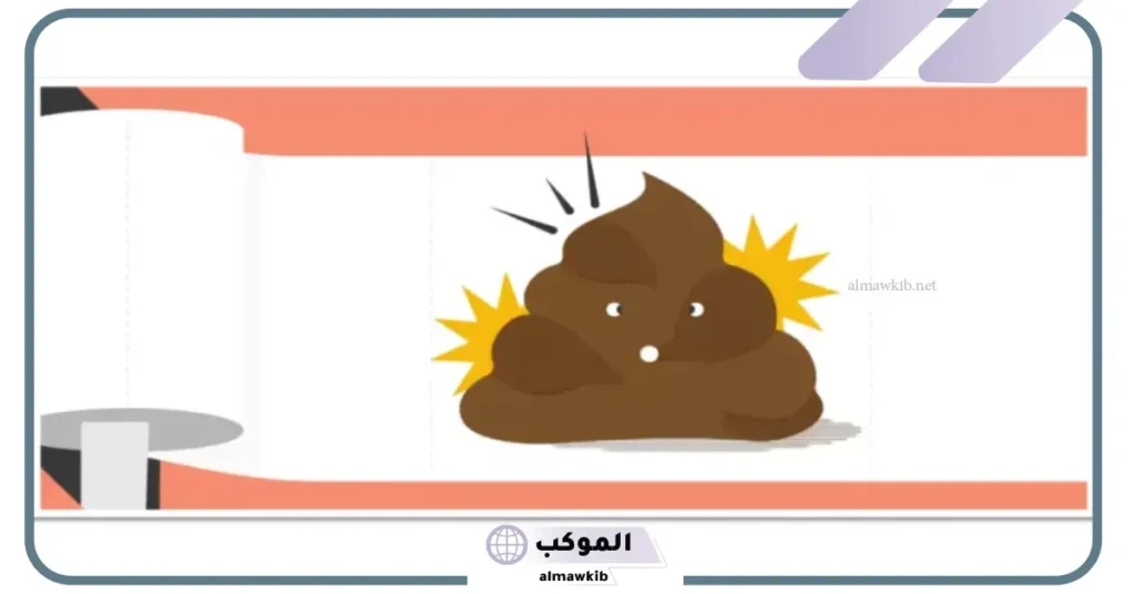 تفسير حلم البراز أمام شخص أعرفه للعزباء