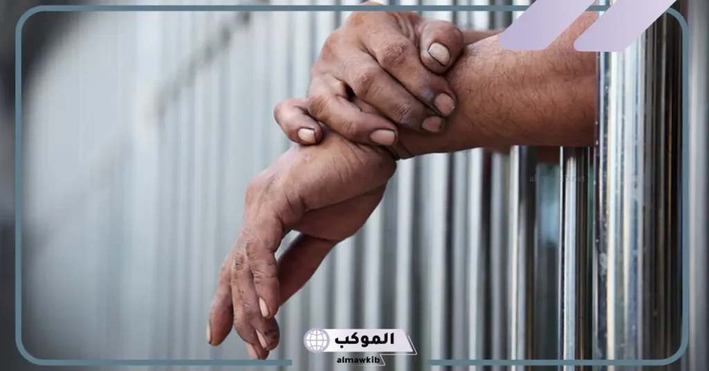 تفسير حلم رؤية السجن في المنام ودخوله للمرأة والرجل لكبار المفسرين 5 تفسير حلم دخول السجن والخروج منه للعزباء