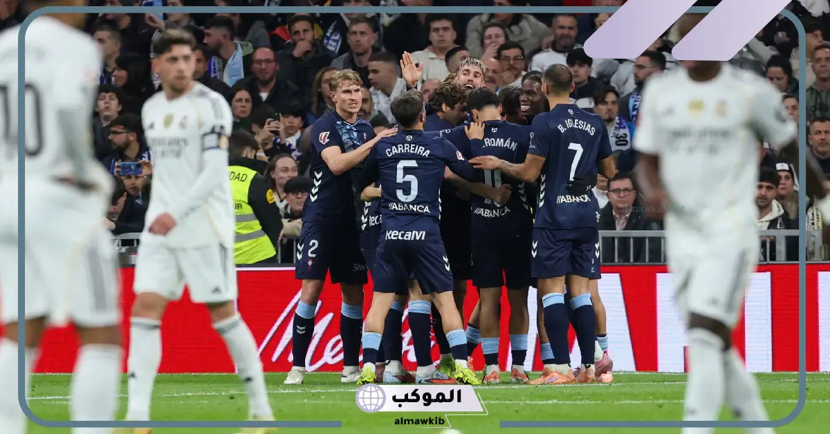 القنوات الناقلة لمباراة ريال مدريد ضد ألافيس في الدوري الإسباني اليوم والتوقيت 5 مباراة ريال مدريد ضد ألافيس